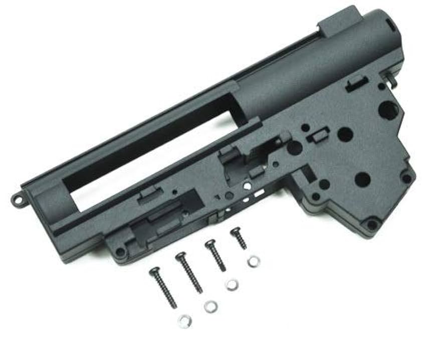 株式会社　東京マルイ　G-3シリーズ　作動確認環境無し　現状販売 H&K G3 SAS - 電動ガン スタンダードタイプ | 東京マルイ